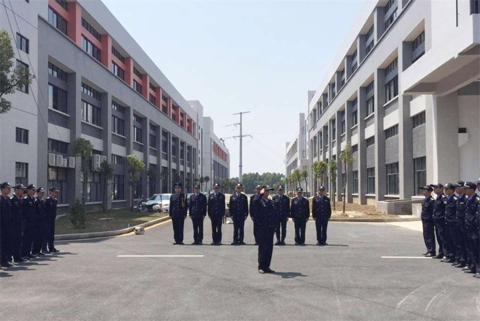 財產園區辦事